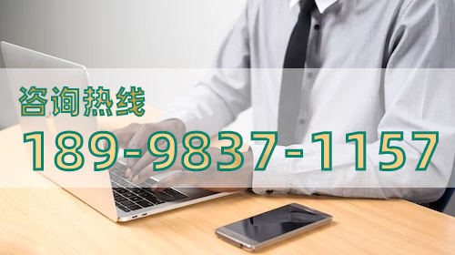贵州燃气自助圈存机多少钱一台？（燃气自助圈存机怎么选择）