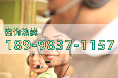 广州水卡自助圈存机公司电话名单_广州水卡自助圈存机公司联系方式及地址