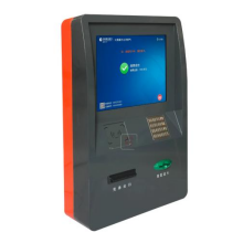 盘点校园一卡通自助充值圈存机的功能特点大全 盘点校园一卡通自助充值圈存机的功能特点大全