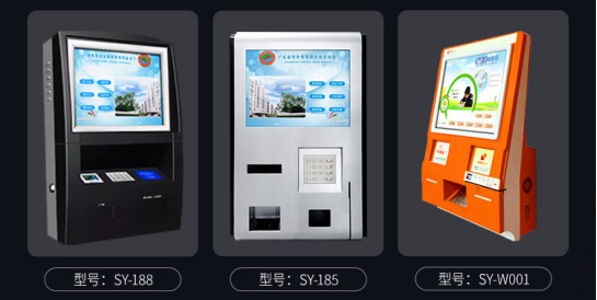 公交卡自助充值圈存机优化公交公司的运营和管理 公交卡自助充值圈存机优化公交公司的运营和管理