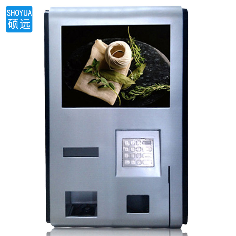 选购燃气自助充值圈存机时，应该注意哪些方面？