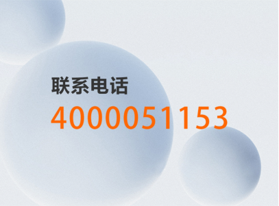 广东排名前五的自助圈存厂家 广东排名前五的自助圈存厂家