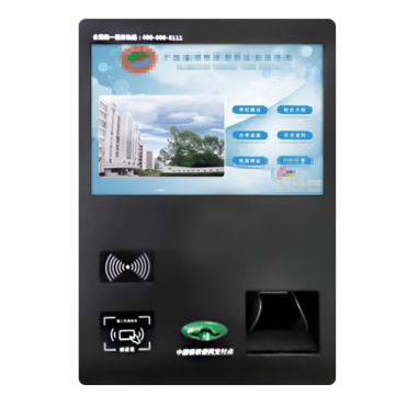 电卡自助充值圈存机可以办理哪些业务?具备哪些功能特点? 电卡自助充值圈存机可以办理哪些业务?具备哪些功能特点?