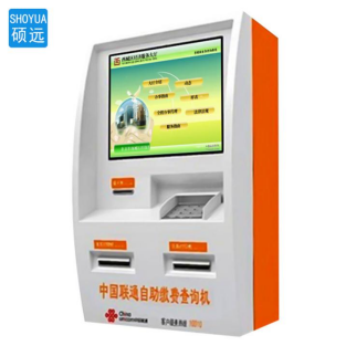 银行自助圈存机常见的功能配置有哪些？推荐几款常用的银行自助圈存机？