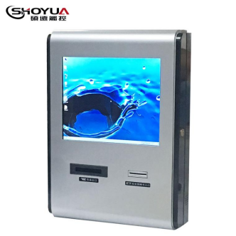 中石油自助圈存机为加油提供更加便捷服务方式