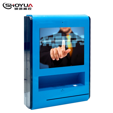 燃气自助缴费圈存机将会是未来缴费方式的发展趋势