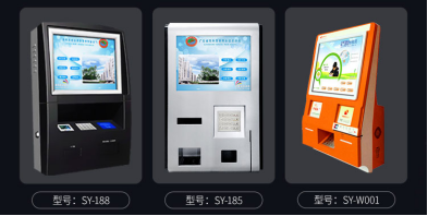 公交卡自助充值圈存机能为公交公司解决哪些问题？常用的功能配置有哪些？