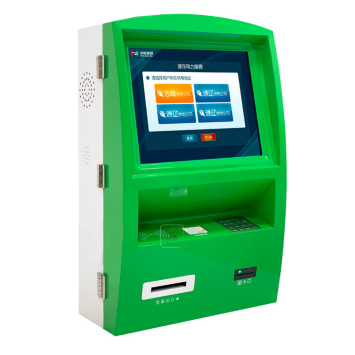 燃气自助充值圈存机的功能配置有哪些？有哪些作用？