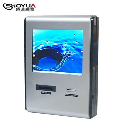 校园一卡通自助充值圈存机的功能配置有哪些作用？