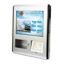 电卡自助缴费圈存机具备这些功能特点？你都用过了吗？