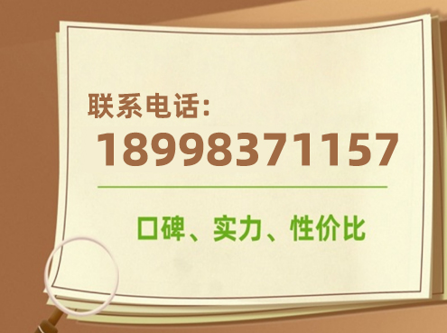 公交卡自助充值圈存机厂家推荐